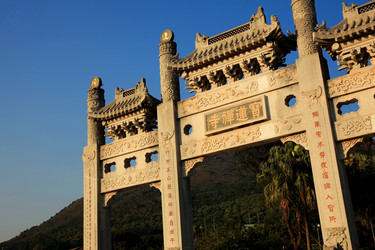 Similar image 1401158