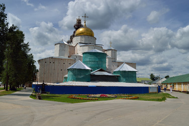 Similar image 1401300