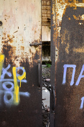 Similar image 1401581