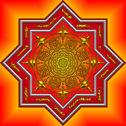 Similar image 1403038