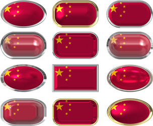 Similar image 1403836