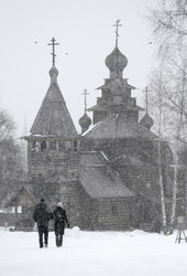 Similar image 1405174