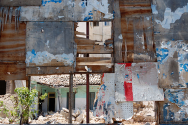 Similar image 1407589