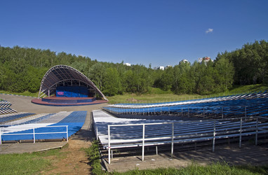 Similar image 1408143