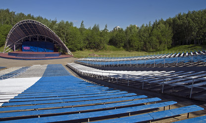 Similar image 1408149