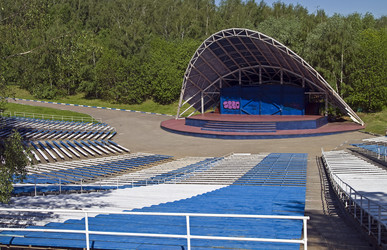 Similar image 1408153