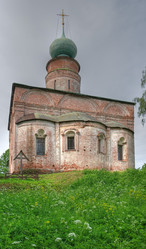 Similar image 1408678