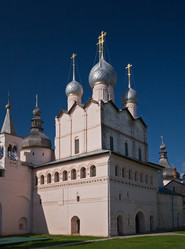 Similar image 1408696