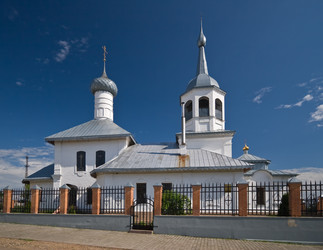 Similar image 1408698