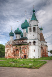 Similar image 1408700