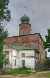 Similar image 1408702