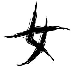 Similar image 1409166