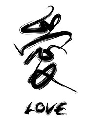 Similar image 1409179