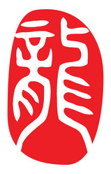 Similar image 1409182