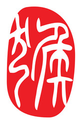 Similar image 1409218