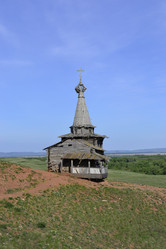 Similar image 1409356