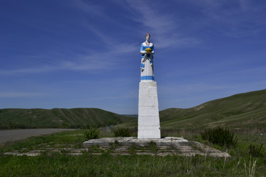 Similar image 1409397