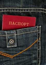 Similar image 1409530