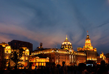 Similar image 1409863