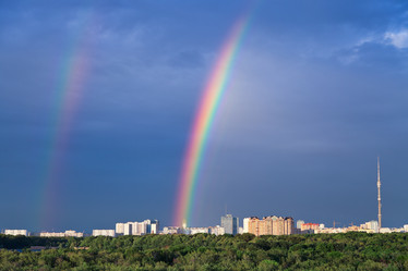 Similar image 1409920