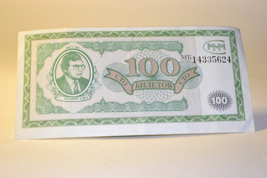 Similar image 1410822