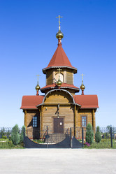 Similar image 1411594