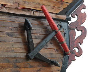 Similar image 1412043