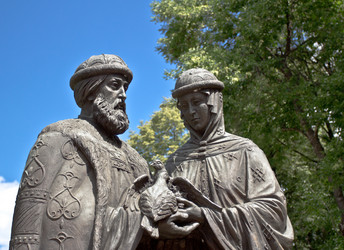 Similar image 1412307