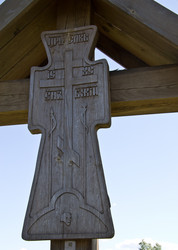 Similar image 1412326