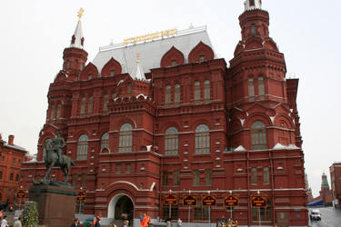 Similar image 1413189