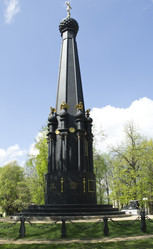 Similar image 1413311