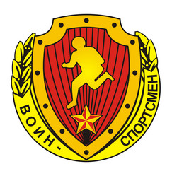 Similar image 1413352