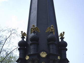 Similar image 1413478