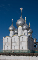 Similar image 1413670