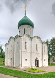 Similar image 1413708