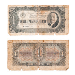 Similar image 1414242