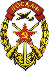 Similar image 1415184