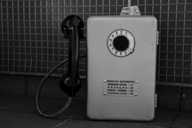 Similar image 1416194