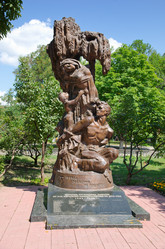 Similar image 1416321