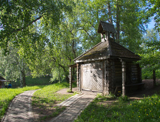 Similar image 1416921