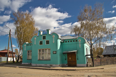 Similar image 1416930