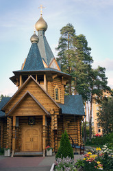 Similar image 1417661