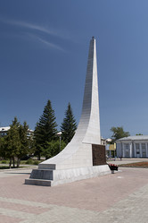 Similar image 1419806