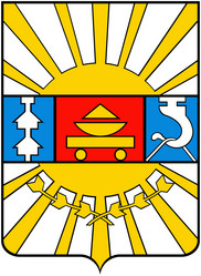 Similar image 1419848