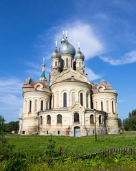 Similar image 1420013