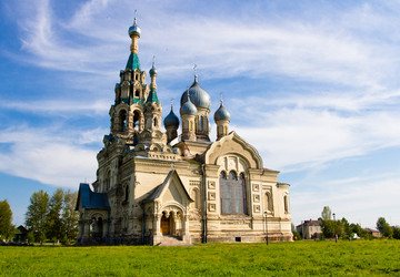 Similar image 1420014