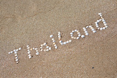 Similar image 1421733