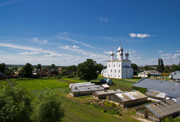 Similar image 1421790