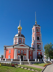 Similar image 1421793