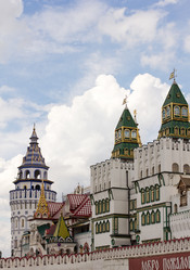 Similar image 1422280